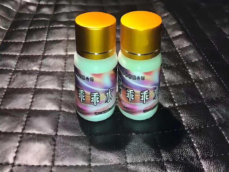 催听迷货到付4593-Zy型号